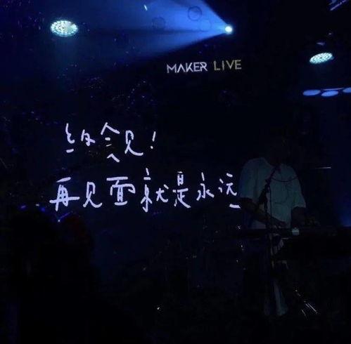 91精产品一区永久免费观看,免费畅享，尽享视听盛宴